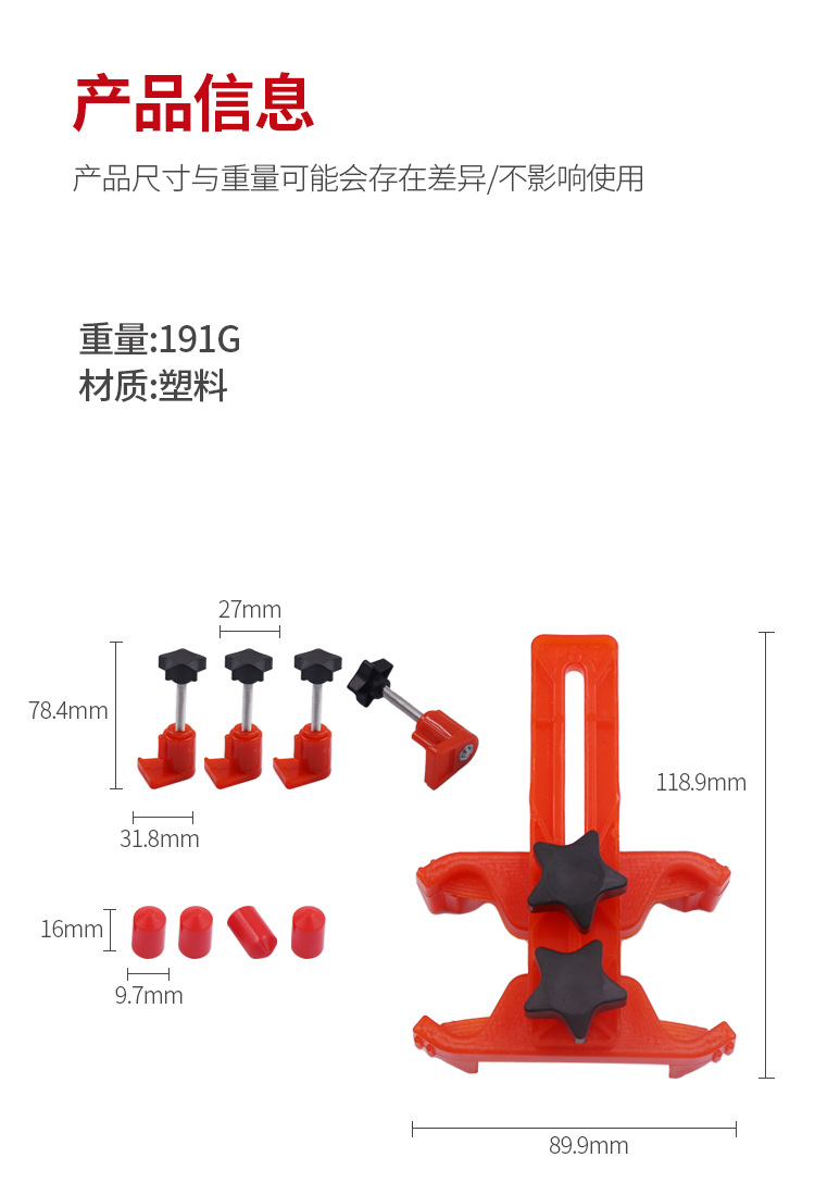 Cam Locking Tool Camshaft Engine Timing Tool Belt Replacement Timing Holder Auto Security