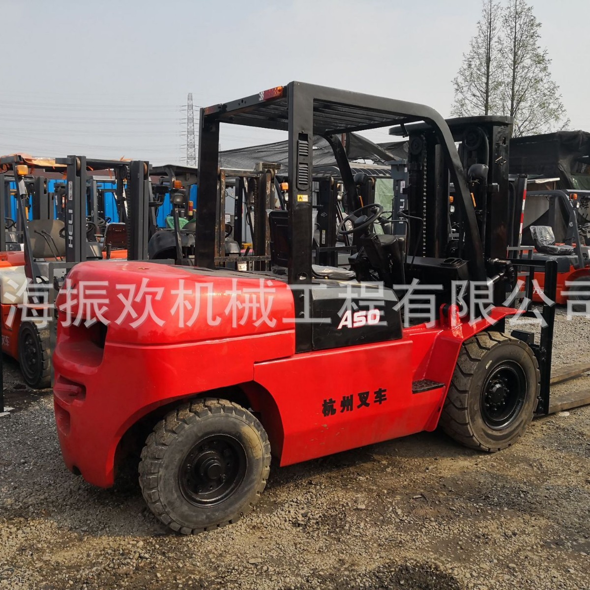 二手杭州叉车A50三节门架升高4米5车况好低价出售手续齐全可上牌