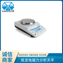 ����������ϵ��늴���������ƽ0.1mg���Q��120g-6100g����ҳ�