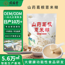 ��������I�B�����ɽș���޲�׺���ʳ޲�׷۴��ͷ۹��w��϶���