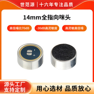 14mmȫָ�����^ ���`����ʰ�������L�̷��x����O������Ԫ����