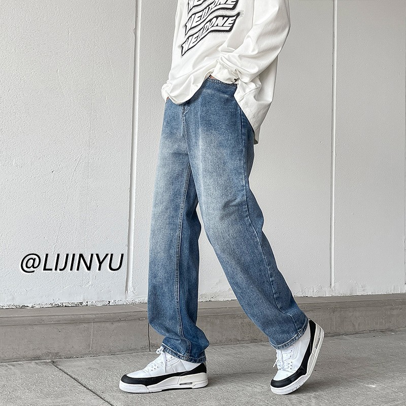 LK870 미디엄 블루