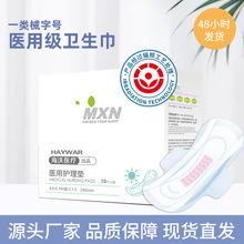 tlе̖  ŮԽڮao|ҹͨl