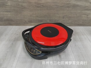 �P��38CM���K625���ü忾�C��C��ɫ�๦��늿��K���K