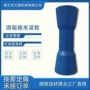 拖车摩托艇pvc
