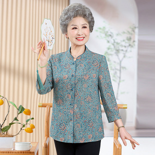 Mother's Summer Dress Western Style Printed Shirt Middle-aged Women's Spring and Summer Top Middle-aged and Elderly Seven-Sleeve Shirt Grandma's New Cardigan