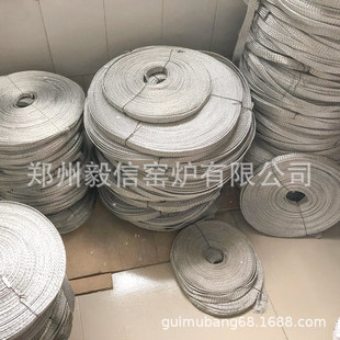 Aluminum Wire Braided Belt/Silicon Carbon Rod Connecting Belt/Aluminum Conductor Grounding Wire Heat Dissipation Aluminum Braided Belt Silicon Carbon Rod Braided Belt