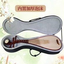 �����ٺз�ˮ��ِˇ�����ٺг��˃�ͯ���I�����ٺмӺ����