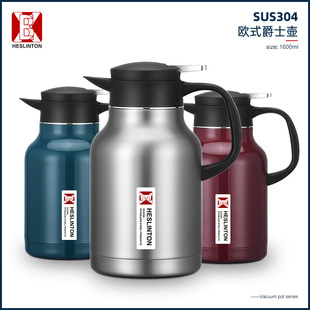 �羳����304���P���ձ��؉ش������p�Ӽ��þƵ��ˮ��LOGOӡ��