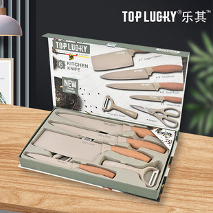 Handle, set stainless steel, sharp scissors, knife, Birthday gift, 6 pieces