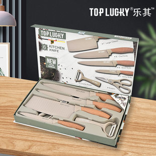 Handle, set stainless steel, sharp scissors, knife, Birthday gift, 6 pieces