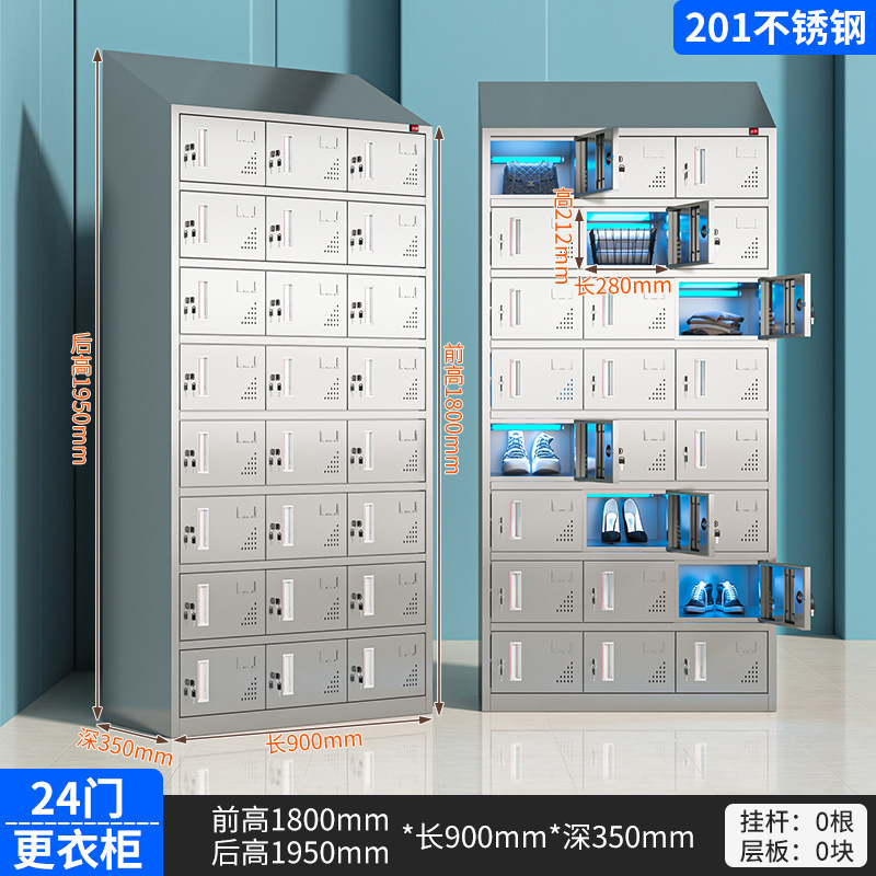 304不锈钢员工斜顶更衣柜食品厂无尘净化无菌车间多门消毒储物柜|undefined