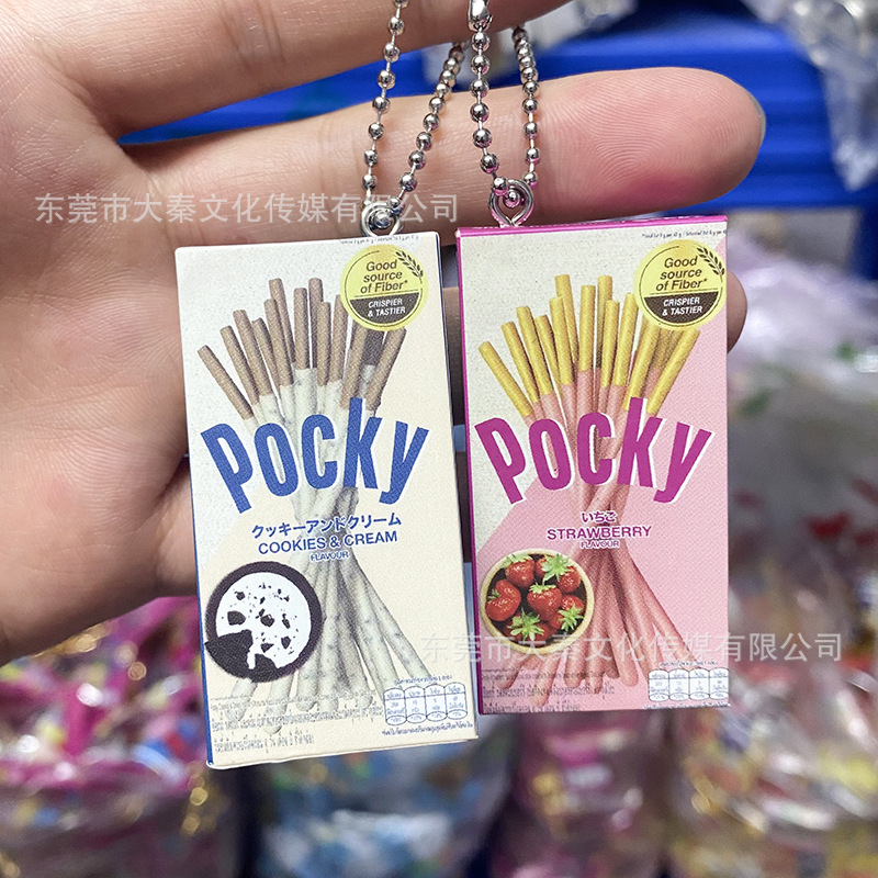 Simulación en miniatura Aperitivos japoneses Colgante de barra de sándwich Bailiz Colgante de bolsa de juego de comida Gree G