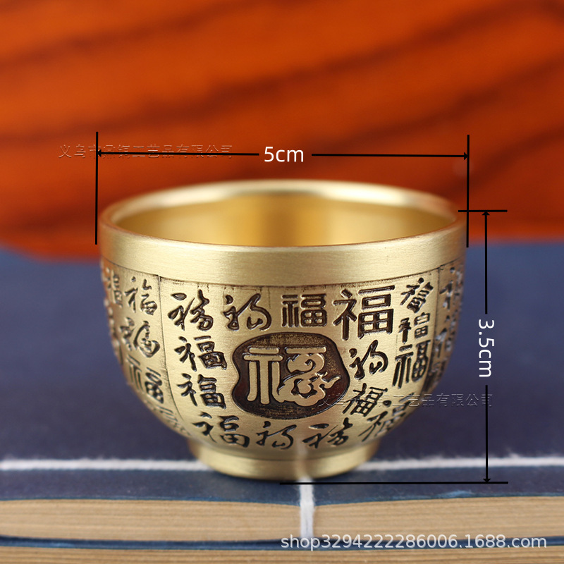 真鍮ワインカップ家庭用ハイエンド Baifu カップドラゴンとフェニックスカップティーカップ水カップ中国風卸売礼拝四神獣ワインカップ|undefined