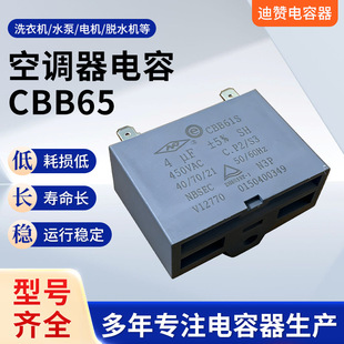 ���{���L�Cͨ�ò�Ƭ���CBB61a���{�L�C����������p��Ƭ�������