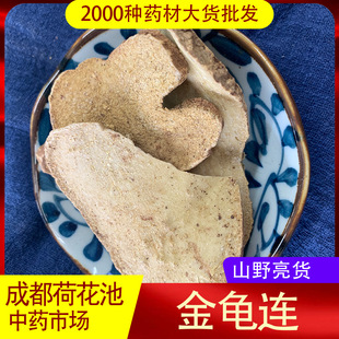 �����B�б�ʯɏ��ʯ�B����ɏ ���Ӳ˽����ٹ��ײ��wɏ��500��