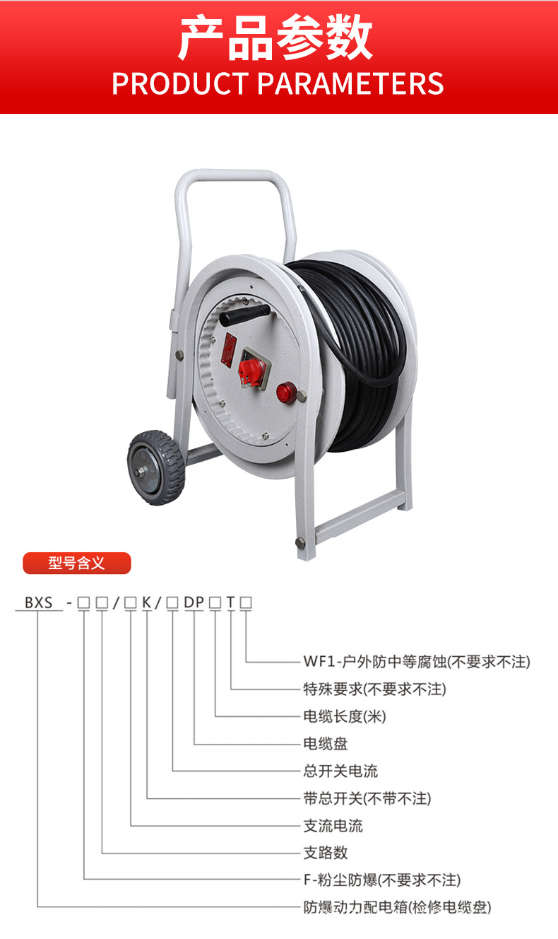 详情页_11.jpg