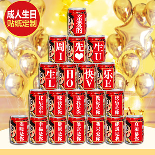 �������������N���ɘ��������Ϲ������|���b������Ä����N