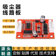 ܇�d���m���·��PCBA���I���ƾ�·��Ӽ��������NƬ�����p��