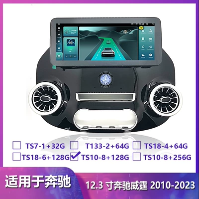 Large Screen 360 Panoramic All-In-One – DVD Navigation - ts10-8128g-123inch-peach-wood-color