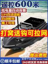 ��C���b�ش���~�Ԅӷ������h��GPS���W�¿�12v���������l