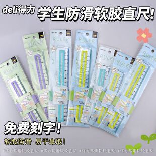 �������M���ַ�������ֱ��͸��ֱ����15cm�W�����Ƹ�߶๦�܌���