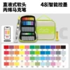 Liquid type 48 colors-soft head [Oxford bag-green]