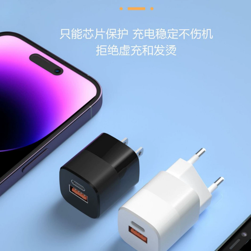 Качественное зарядное устройство для мобильного телефона, 33W