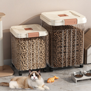 Cat Food and Dog Food Storage Barrel Sealed Insect-Proof and Moisture-Proof Large-Capacity Household Cat Pet Food Storage Barrel Sealed Tank
