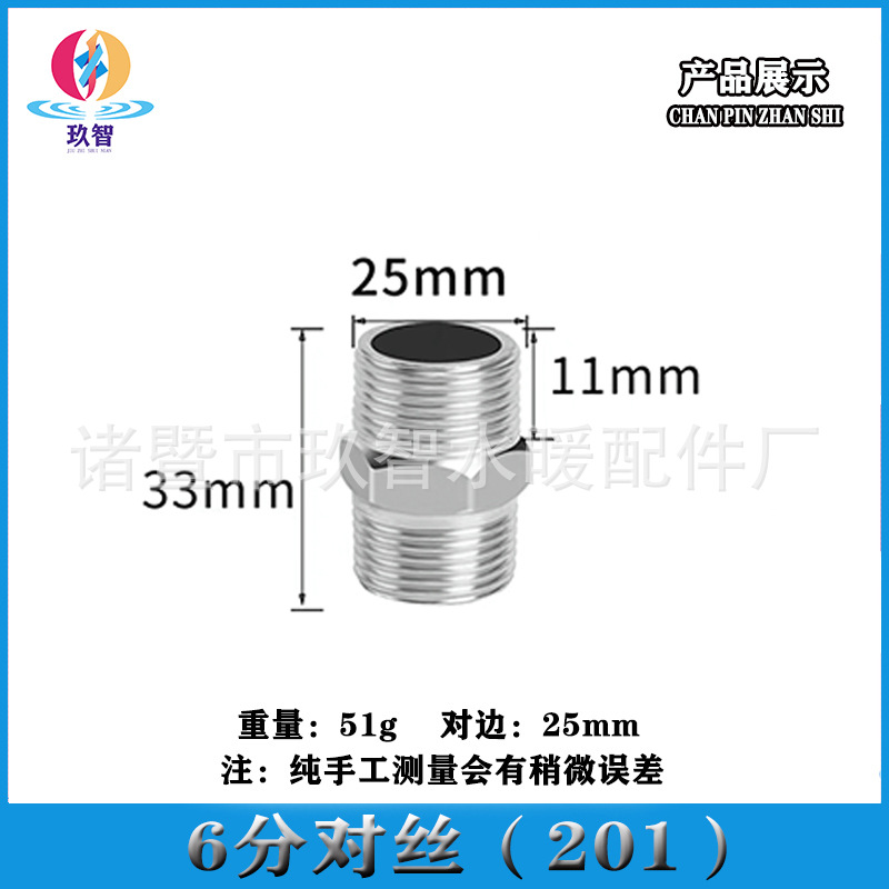 Alambre de extremo de acero inoxidable tubo de núcleo de alambre interno y externo antiguo codo tee tapón tapa suelta válvula de retención conjunta especificaciones conjuntas completas