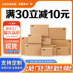 Դ�^���S��̼������l ���f������Ҵ���� 1-12�]������ˮ������