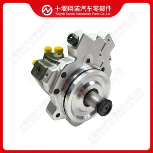 Engine parts high-pressure common rail oil pump 0445020079