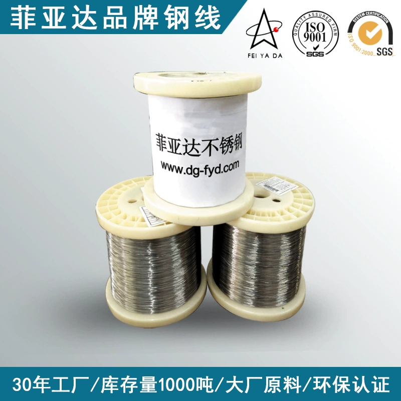 Производитель проволоки из нержавеющей стали 316, проволока из нержавеющей стали 201 полностью мягкая, диаметр 0,03-0,09 мм, проволока из нержавеющей стали 304, отожженная.