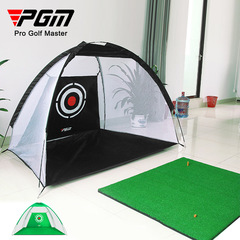 PGM Factory-Direct Supply Golf Practice Net Indoor Practice Net Golf Strike Cage Portable Golf