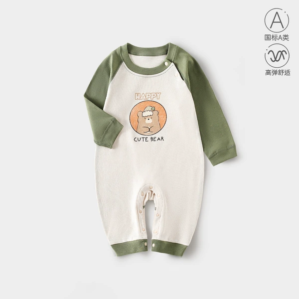 Sweet Dream Bear Green