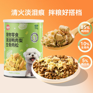 150g���b�坙������������������؈�乷���ճ���Z�������ʳ��