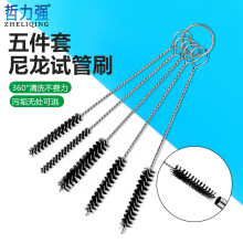 ܛëˢϴСܵˢ 5ԇˢܛëˢ еȿ׃ȱ坍ˢ