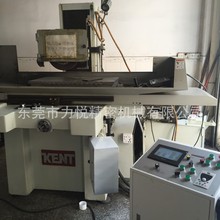 建德平面手动250 3060 4080 510磨床 改装全自动磨床