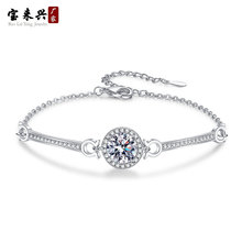 新款韩版热销圆包豪镶锆石手链女个性百搭手饰抖音带货批发商