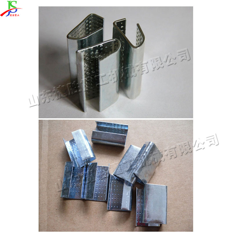 Metal embalaje hebilla máquina de alimentación automática hebilla de acero hebilla de hierro máquina de formación de bobina de acero de escritorio máquina de producción de bloqueo de embalaje
