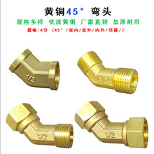 4���S�~45�ȏ��^�Ӻ����z�p��z��ͨ��ˮ��ˮ�ܽ��^���
