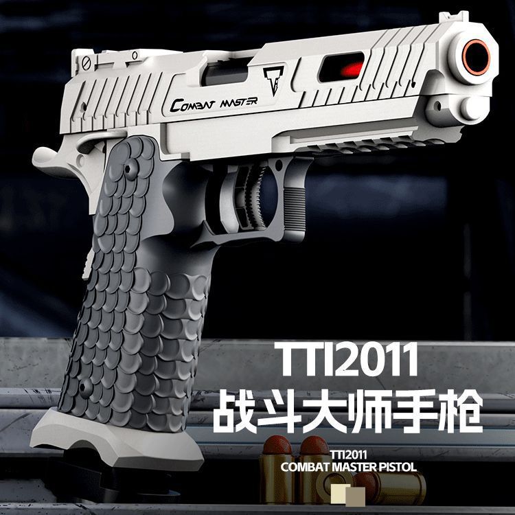 Cross-Border 2011 Toy Gun with Continuous Firing, Shell Ejection, Blowback, Soft Bullet Gun, Beretta Toy Gun Cross-Border 2011 Toy Gun with Continuous Firing, Shell Ejection, Blowback, Soft Bullet Gun, Beretta Toy Gun