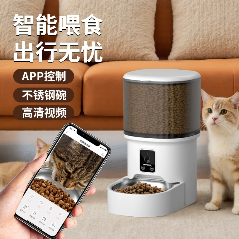 Граничная/международная pet умная кормушка с таймером, дистанционное управление голосом, домашняя кормушка с видео, оптовая