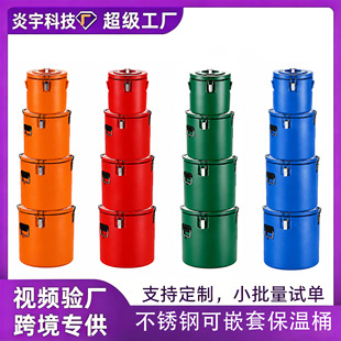 �羳���P䓱���Ͱ���b����������ʳ�����Ͱ�������Ͱ�ɶѯB�ռ{