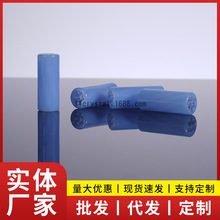 现货批发乳蓝色玻璃烟嘴配件玻璃烟具配件玻璃烟锅配件玻璃工艺品