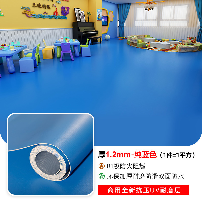 リビングルームの寝室の部屋はオフィスの商用大面積のカーペットを敷いています。|undefined