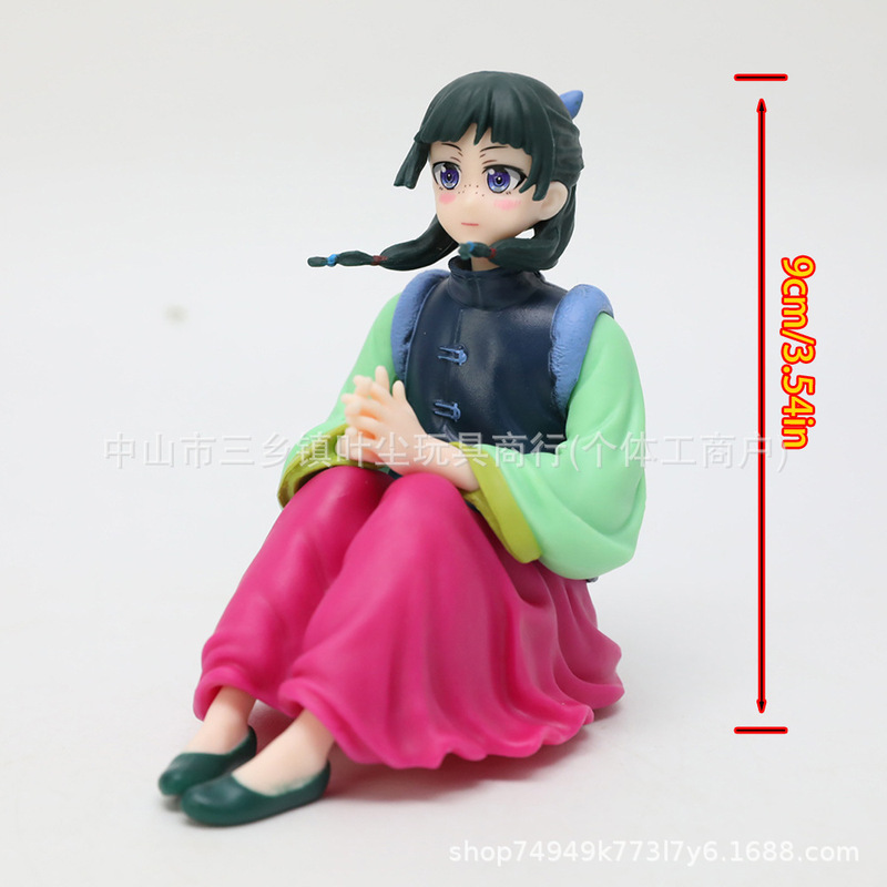 国境を越えた人気アニメ薬局美少女のささやき猫座り姿勢フィギュア車の本棚シャーシ装飾品卸売|undefined