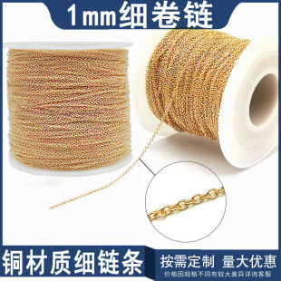 ���N�~�|�O����朗l DIY�����Ʒ���b���O����ʮ��� ���K���