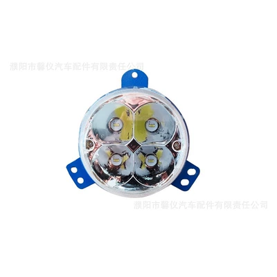 assembly modified super bright LED | Fog lamp