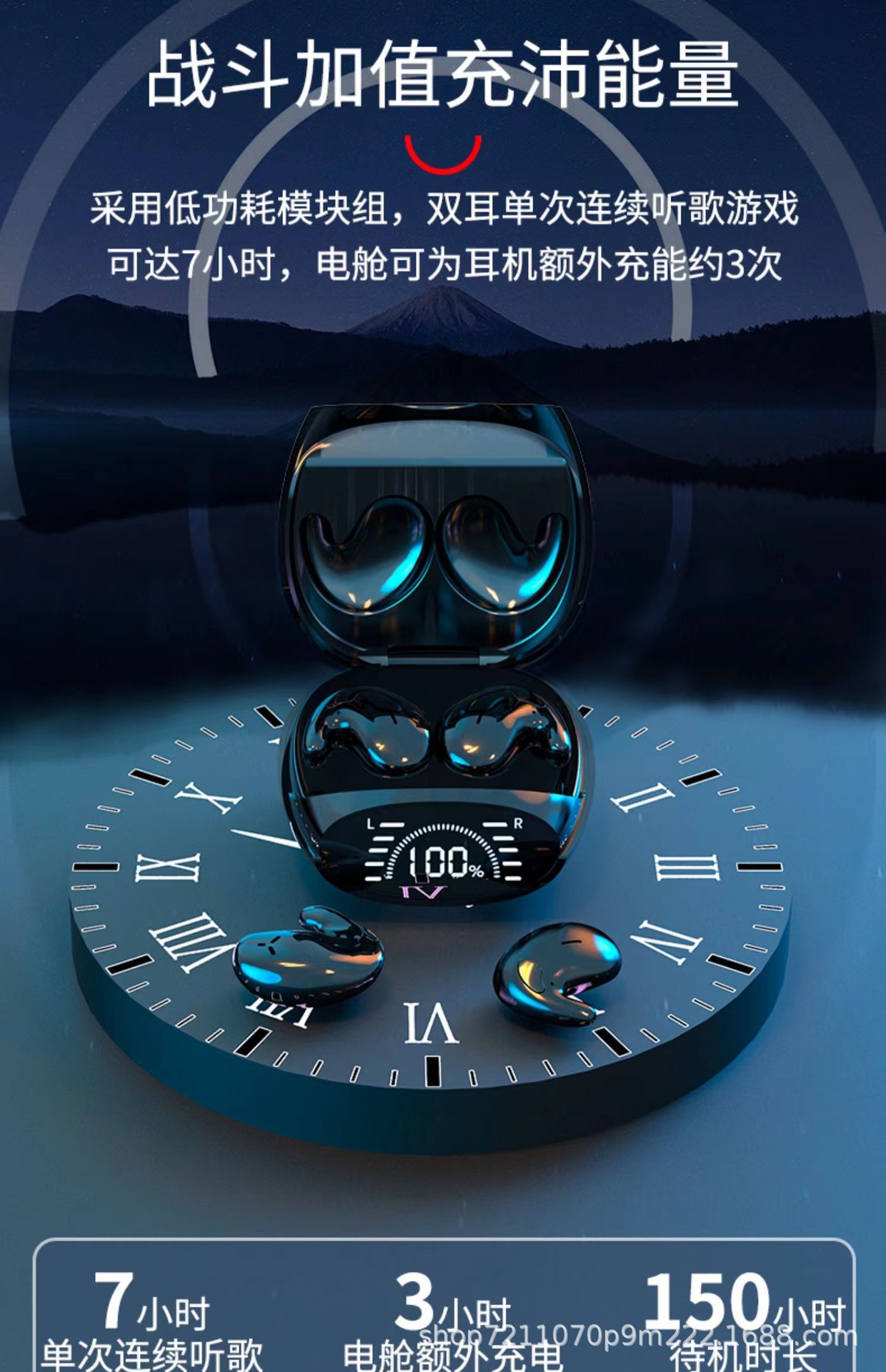 9.jpg?x-oss-process=image/format,png